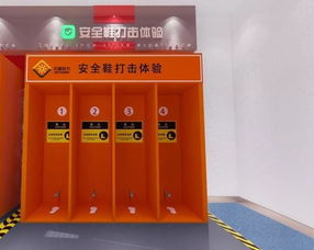 幻威動力 VR與勞動防護(hù)用品的碰撞，如何震撼你的感官與安全認(rèn)知
